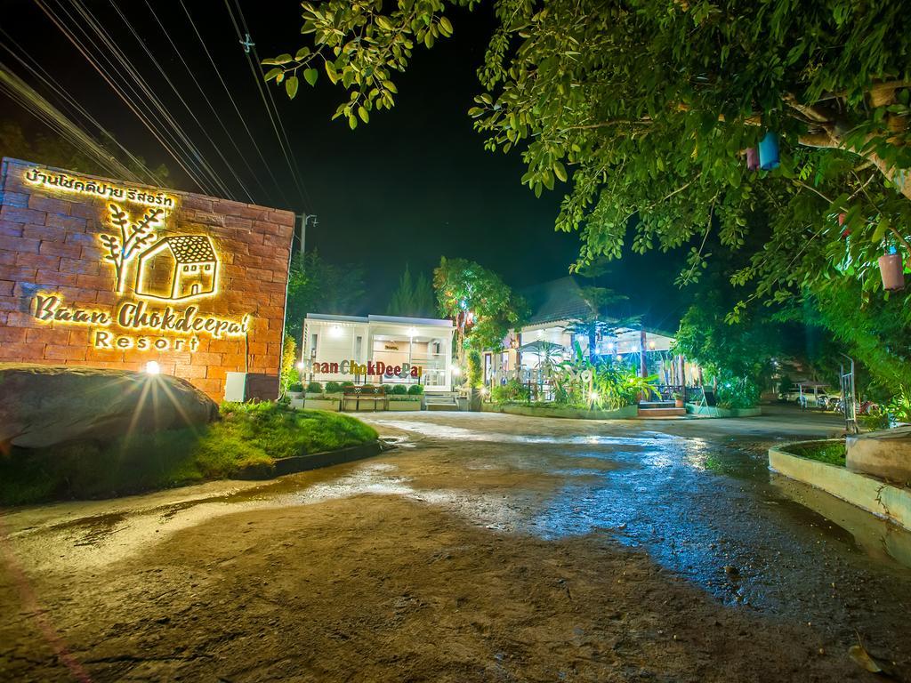 Baan Chokdee Pai Resort Eksteriør bilde